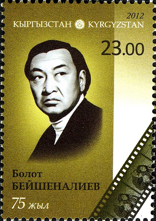 Болот Бейшеналиев