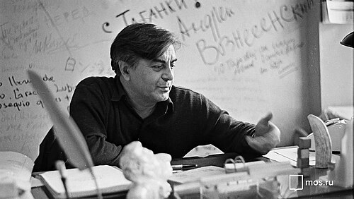 Юрий Любимов