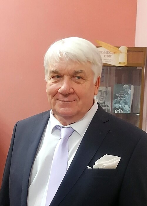 Юрий Шлыков